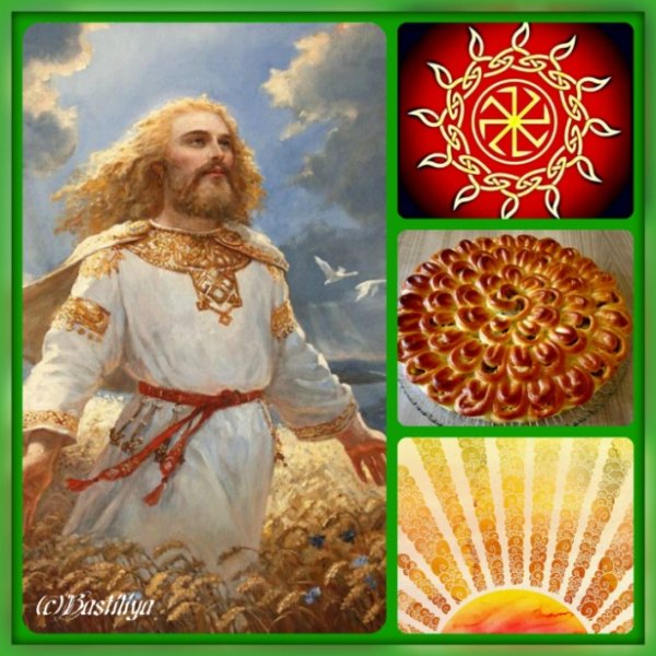 Бог солнца у славян Ярило