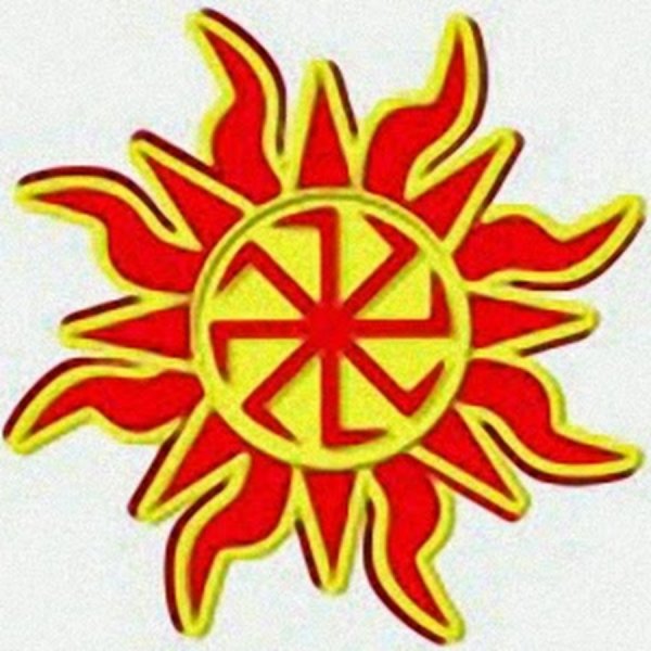 Мифы древних славян о солнце