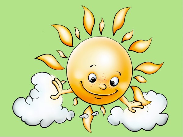 Всемирный день солнца