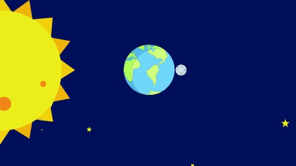 Солнце в космосе для детей