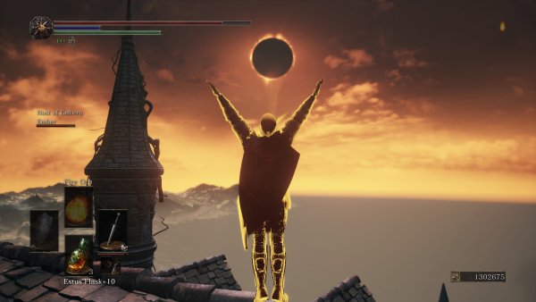 Солер Восславь солнце