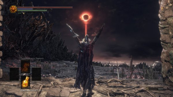 Эра тьмы Dark Souls 3