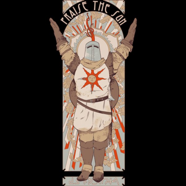 Восславь солнце Dark Souls 2