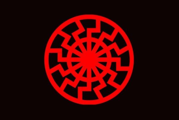 Славянские свастики черное солнце