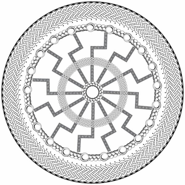 Черное солнце на рабочий стол