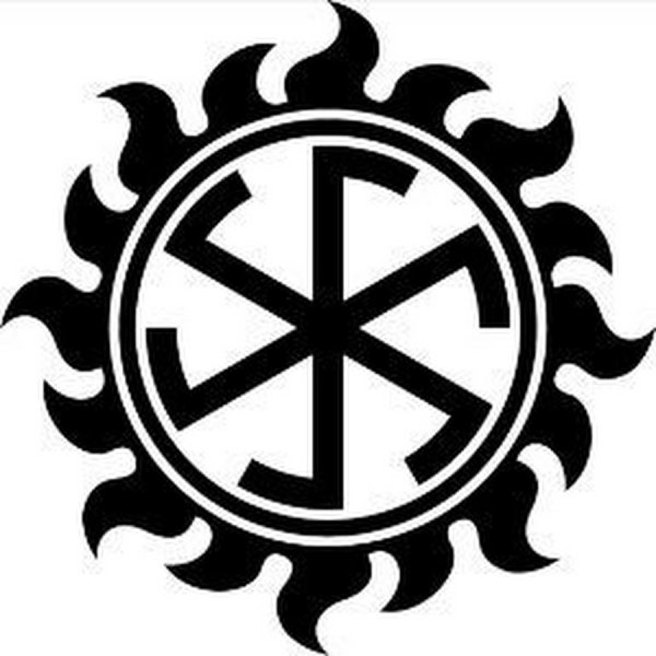 Славянская свастика Коловрат