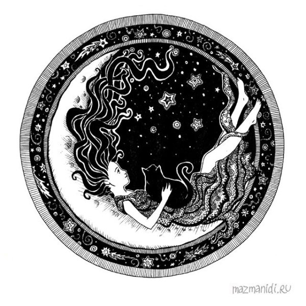 Солнце и Луна