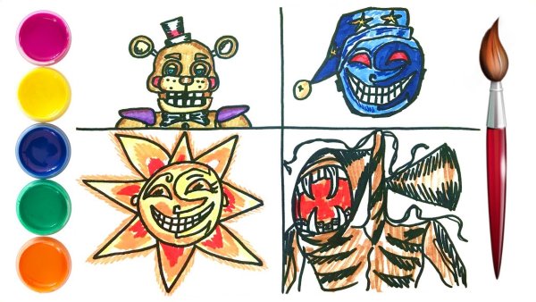 Рисунок АНИМАТРОНИКА солнце