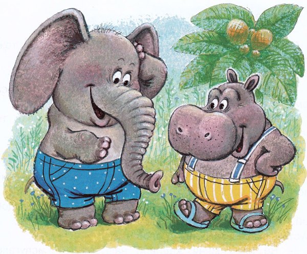 Таинственный гиппопотам