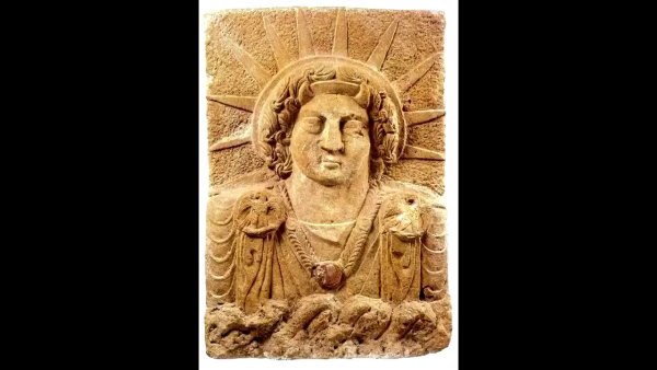 Уту Шамаш Бог