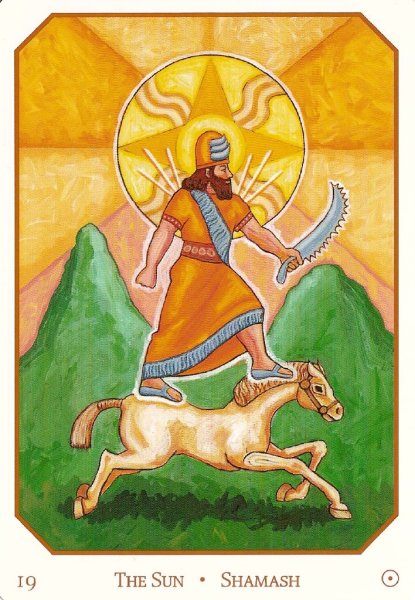 Шумерский Бог Шамаш