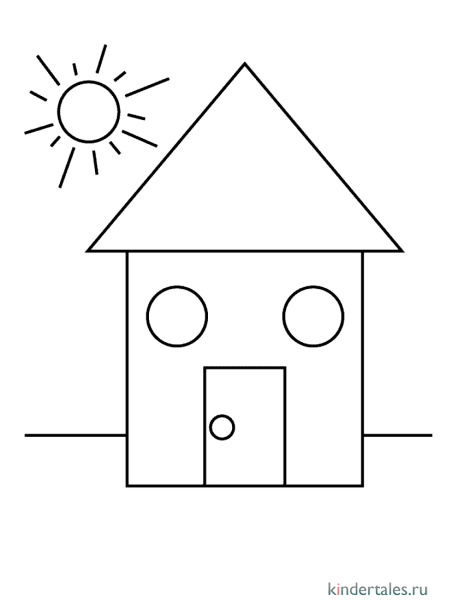 Макет солнца с лучами