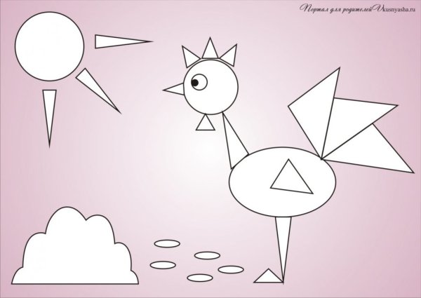 Фигуры из геометрических фигур