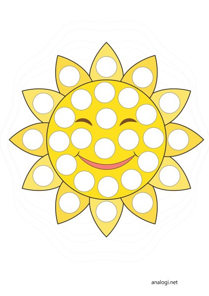 Аппликация дом