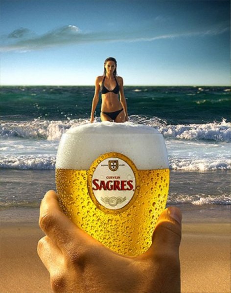 Девушка с пивом