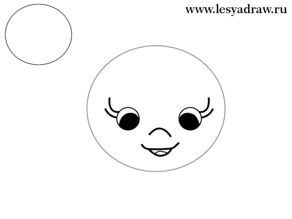 Солнце без лучиков раскраска