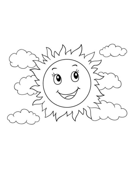 Дети солнца