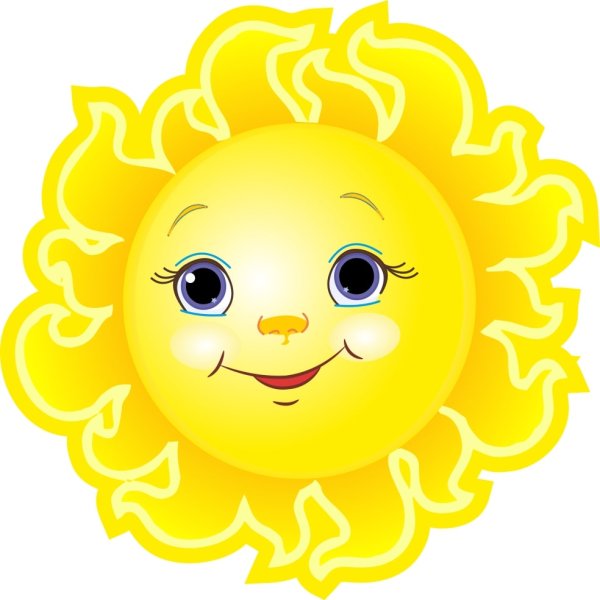 Солнце на прозрачном фоне