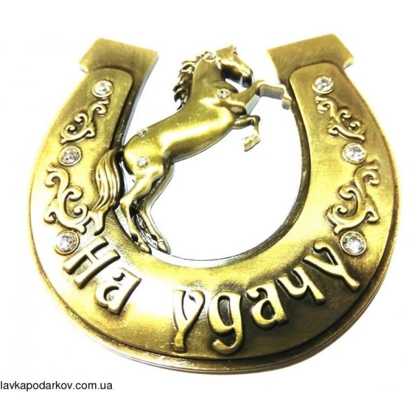 Обои на рабочий стол подкова