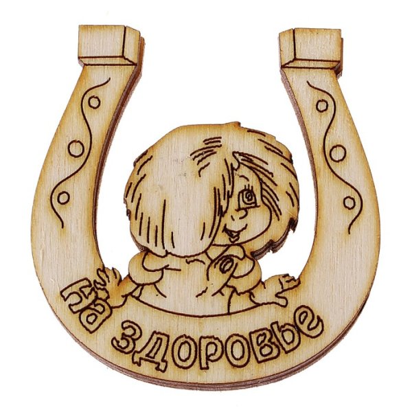 Подкова вектор