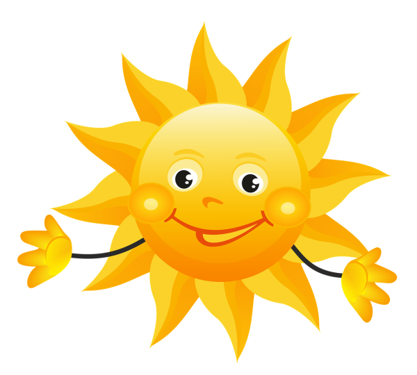 Солнышко с улыбкой