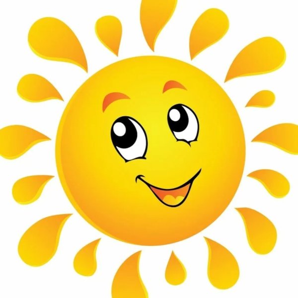 Солнышко в кружочке