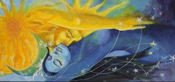Солнце и Луна любовь