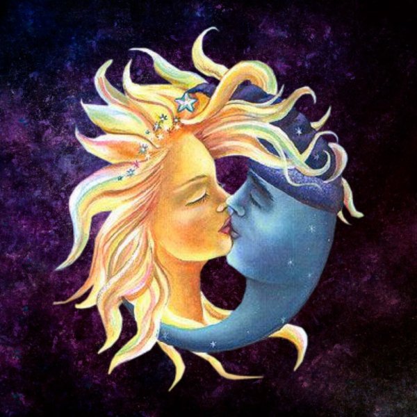 Солнце и Луна