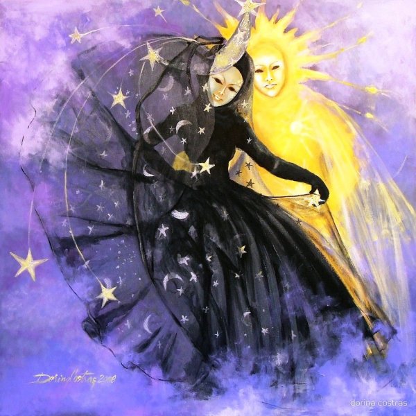 Влюбленные при Луне