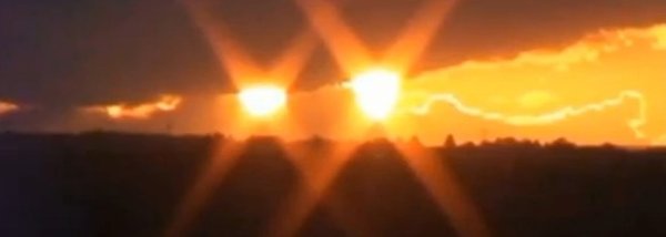 Два солнца на небе