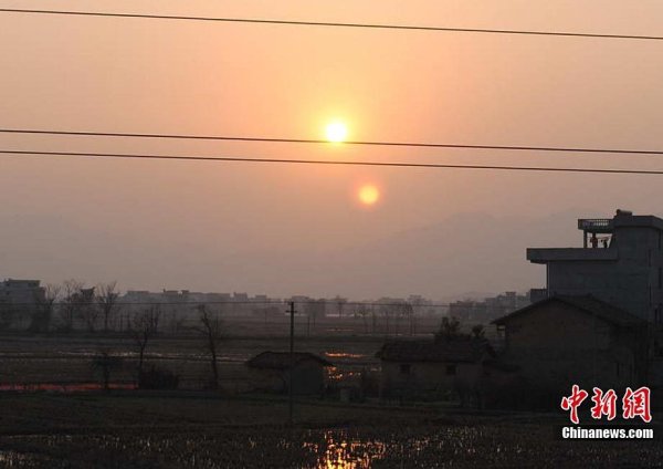 Второе солнце