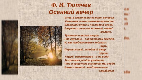 Др Пушкина Александра Сергеевича