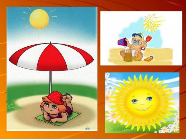 Стих солнце воздух и вода