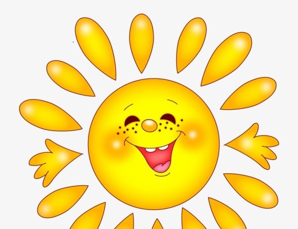 Лучи солнца