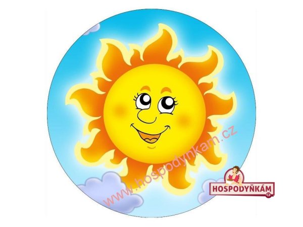Солнышко для детей