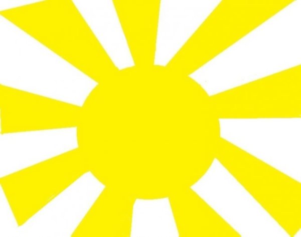 Лучи солнца вектор