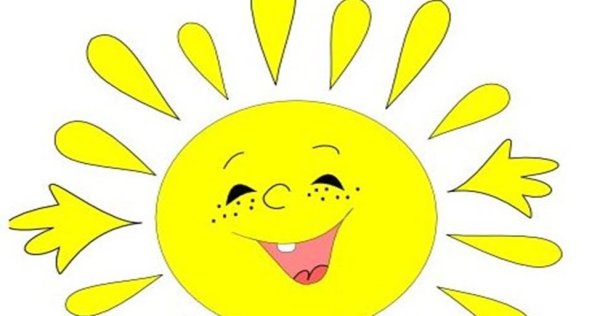 Солнце для вырезания