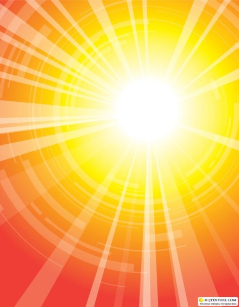 Лучи солнца