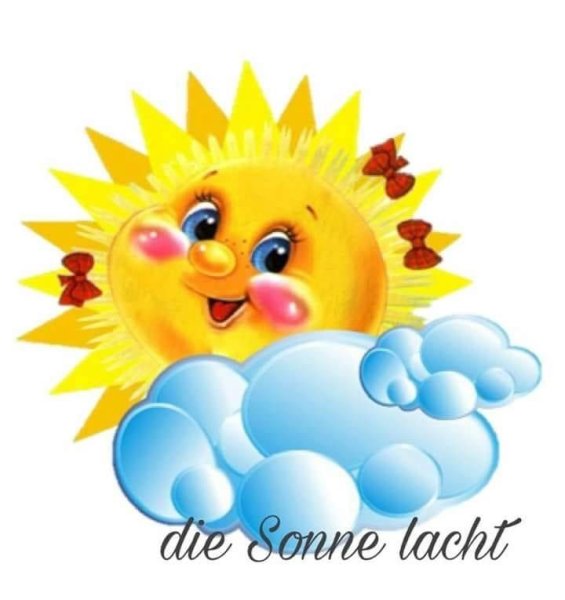 Солнышко и тучка