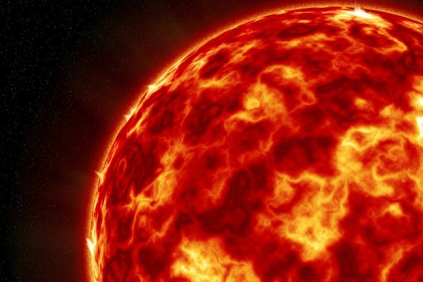 Солнце из космоса