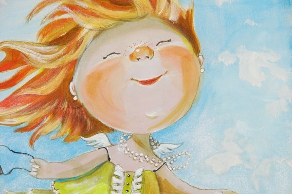 Человек и закат арт