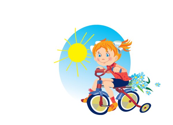 Солнышко здоровья