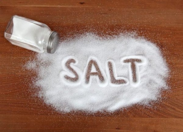 Salt надпись