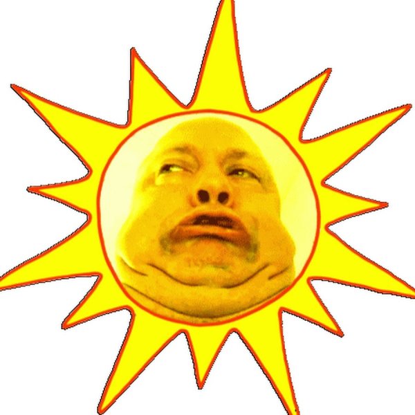 Страшное солнце