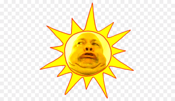 Наркоманское солнце