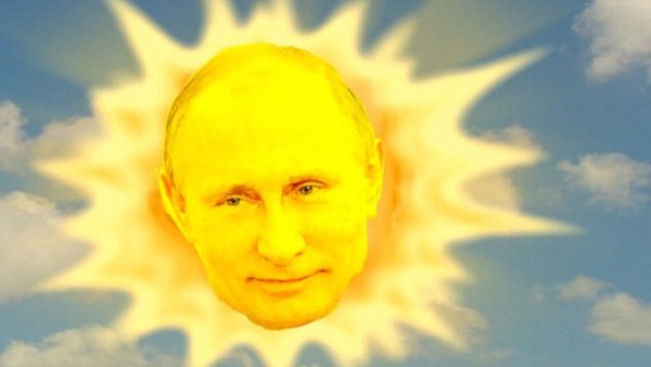 Солнышко из телепузиков