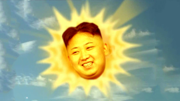 Ким Чен Ын солнце