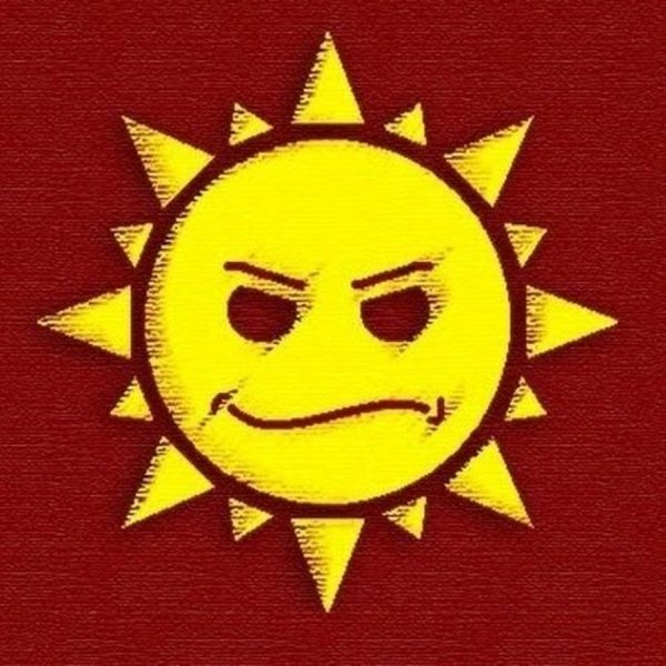 Аватар солнце