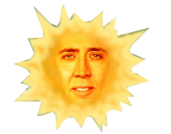 Лицом к солнцу