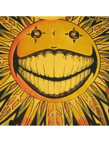 Страшное солнышко